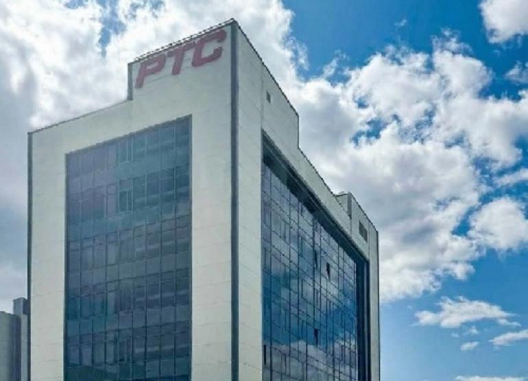 РТС Мытищи: Вид здания