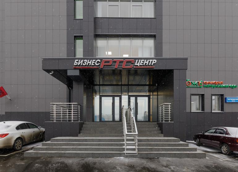 РТС Медведково: Вид входной группы снаружи